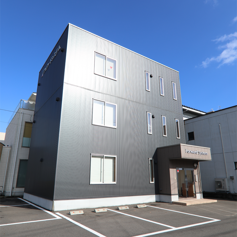 アクセス