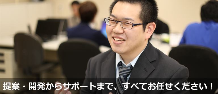 モノづくり革新ソリューション部 2015年入社