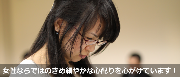 モノづくり革新ソリューション部 1999年入社